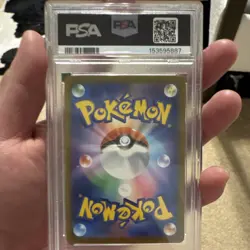 Pokemon TCG Team Rocket's Mewtwo ex Special Art Rare Holo PSA 10 M2a JP 237/193… - Image 2