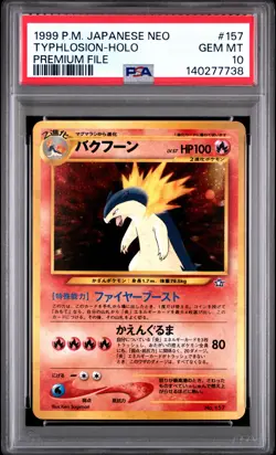 1999 POKEMON JAPANESE NEO PROMO PREMIUM FILE #157 TYPHLOSION-HOLO PSA 10 - Image 1