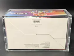 Pokemon SV8.5 Prismatic Evolutions Sealed Booster Bundle Display Case W/ Acrylic - Image 2