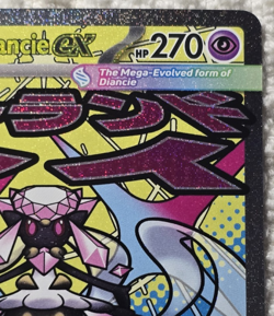 Mega Diancie Ex 267/217 Ascended Heroes Full Art Mega attack rare Pokemon NM - Image 3