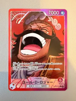 Gol.D.Roger (Alt Art) OP13-003 L Carrying on His Will ONE PIECE Card Japanese NM - Image 1