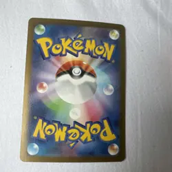 Litwick AR 100/086 Black Bolt SV11B Pokemon Card Japanese, Near Mint Condition - Image 2