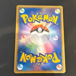 Pikachu LV.15 DP2 026/DP-P Japanese Pokemon Card Holo Rare Single - Image 5