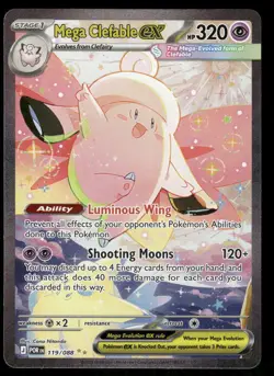 Pokemon Cards Mega Clefable ex 119/088 Perfect Order Holo NM - Image 1