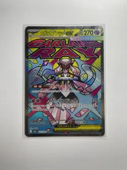 Mega Diancie-EX 227/193 MA — Japanese Mega Dream — Pack Fresh, Mint Pokemon Card - Image 1