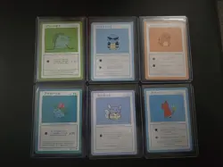 Wrenny Moo Pokemon Starters - Charmander/squirtle/bulbasaur/charmeleon/wartortle - Image 1