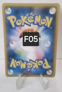 Jessie Pokemon Lewd Anime Doujin Waifu Card AGC CCG - Image 1