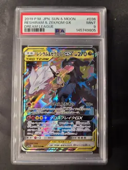 Pokemon | Reshiram & Zekrom GX Dream League 036/049 RR sm11b 2019 | PSA 9 Mint - Image 1