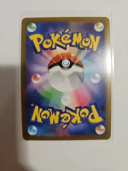 [NM/EX] 003-021-SVJL-B - Pokemon Card - Japanese - Radiant Charizard o673 - Image 2