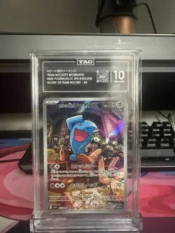 Pokemon 2025 Team Rocket's Wobbuffet 103/098 Art Rare Holo TAG 10 Japanese - Image 1