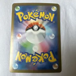 Pokemon TCG Cinccino 158/086 SV11B: Black Bolt Holo (Japanese) - NM - Image 2