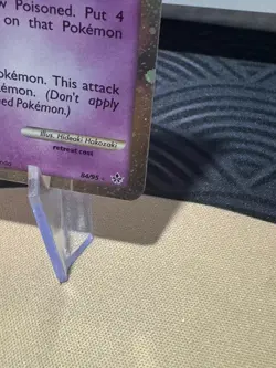 Crobat (Prime) - 84/95 - Pokemon Unleashed Ultra Rare MP - Image 5