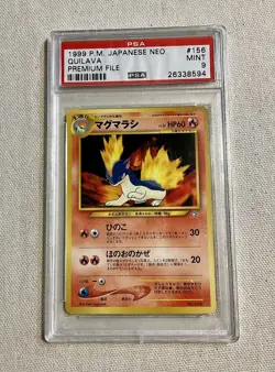 PSA 9 - 1999 Pokemon Japanese Neo Premium File Quilava #156 non Holo - MINT - Image 1