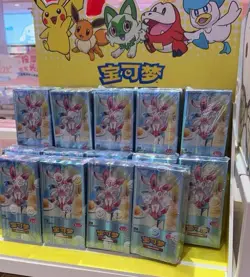 Pokemon TCG S-Chinese exclusive Gem Pack Vol.2 CBB2C Eevee Booster Box Sealed - Image 2