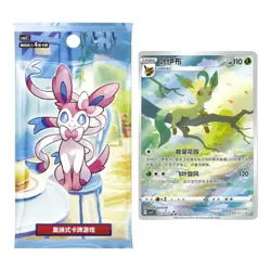 Pokemon TCG S-Chinese exclusive Gem Pack Vol.2 CBB2C Eevee Booster Box Sealed - Image 4