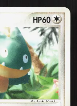 Larousse's Munchlax 006/019 Movie VS Pack Deoxys MP Japanese Pokemon Card TCG - Image 3