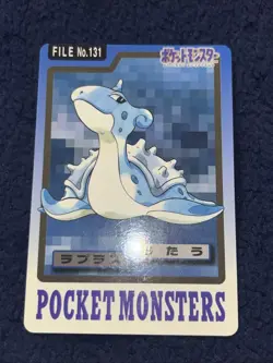 Pokemon Lapras #131 from Bandai Carddass Pocket Monsters 1997 Japan SET BREAK - Image 1