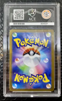 ACE 10 Ivysaur Art Rare Mega Brave Japanese 065/063 Pokemon Card - Image 2