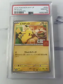 Pokemon TCH Pikachu Card PSA 10 McDonald's Promo 2025 Japanese Edition - Image 1