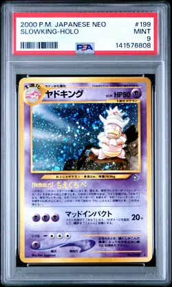2000 POKEMON JPN NEO #199 SLOWKING-HOLO PSA 9 - Image 1