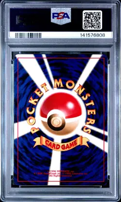 2000 POKEMON JPN NEO #199 SLOWKING-HOLO PSA 9 - Image 2