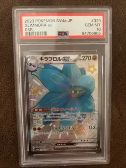 Glimmora ex 329/190 JP Shiny Treasures ex - PSA GEM Mint 10 2023 Pokemon - Image 1
