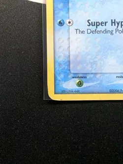 Mudkip 11 POP Series 4 11 Holo Common - Pokemon TCG - Image 4