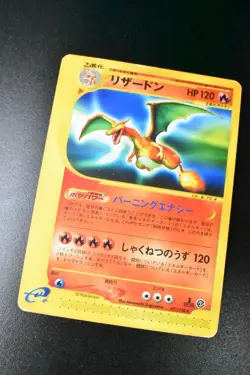 Charizard 071/128 Expedition 2001 e Series 1st Edition Japanese Pokemon Card - Image 3