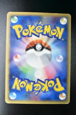 Charizard 071/128 Expedition 2001 e Series 1st Edition Japanese Pokemon Card - Image 5