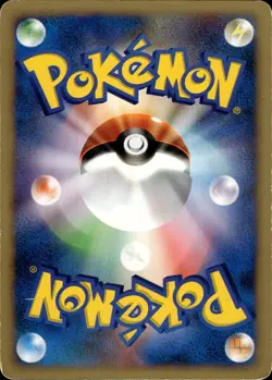 Darkness Energy Pokemon VS Japanese Pokemon Card B31 MP - Image 2