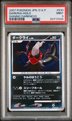 PSA 9 - Darkrai Holo DPBP#530 DP3 Shining Darkness - Pokemon - Image 1