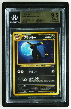 2001 Pokemon Neo Discovery Holo Umbreon #13 BGS 9.5 GEM MINT (PSA 10U) - Image 1