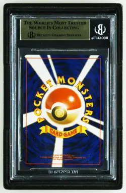2001 Pokemon Neo Discovery Holo Umbreon #13 BGS 9.5 GEM MINT (PSA 10U) - Image 2