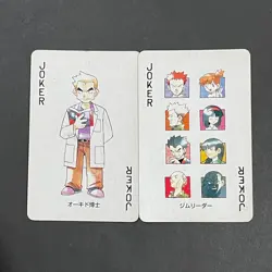 S2423 Professor Oak & Gym Leaders Japanese Pokemon Poker Playing Joker Cards - Image 1