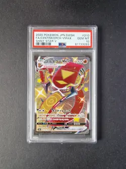 PSA 10 Japanese 310/190 Centiskorch VMAX S4a Shiny Star V Pokemon Card TCG SSR - Image 1