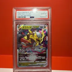 PSA 10 Giratina Vstar 81/100 Lost Abyss Japanese Pokemon Card ****Damaged Slab** - Image 1