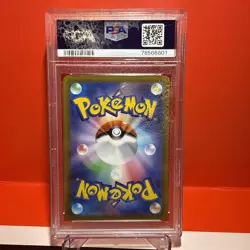 PSA 10 Giratina Vstar 81/100 Lost Abyss Japanese Pokemon Card ****Damaged Slab** - Image 2