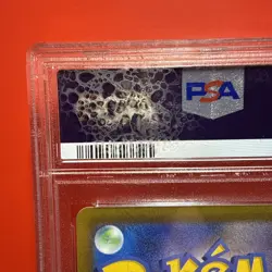 PSA 10 Giratina Vstar 81/100 Lost Abyss Japanese Pokemon Card ****Damaged Slab** - Image 3