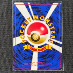 Lt. Surge's Pikachu - No. 025 - C - Kuchiba City Gym Deck - Card - MP - Japanese - Image 2