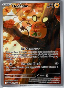 Dedenne 093/088 ME03: Perfect Order - Pokemon Card - NM - Image 1