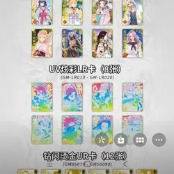 Demon Slayer Kimetsu No Yaiba 36 Pack Trading Card Booster Box GM-0601 NEW - Image 3