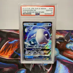 Wishiwashi GX JP PSA Graded Gem Mint 10 Pokemon Card 039/173 - Image 1