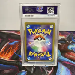 Wishiwashi GX JP PSA Graded Gem Mint 10 Pokemon Card 039/173 - Image 2