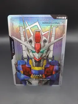 Gundam Aerial R-009 C+ Foil Card Game Resource Gundam Japanese Bandai Rare - Image 1
