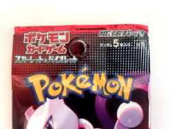 Pokemon Trading Card Game Team Rocket's Glory 5sheets Expansion Pack SV-10 Japan - Image 3