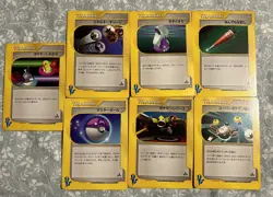 Pokemon Japanese VS Series 1st Edition various trainer cards - Image 1