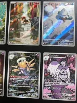 Mega Symphonia AR Complete Set of 12 064-075/063 M1S Pokemon Card Japanese NM - Image 3