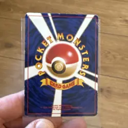 Pokemon TCG Lugia Neo Genesis Holo Card #249 Japanese - LP - Image 4