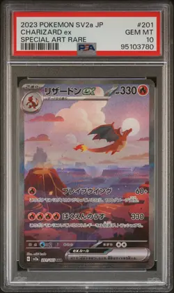 2023 POKEMON JAPANESE SV2a-POKEMON 151 #201 CHARIZARD ex SAR PSA 10 - Image 1