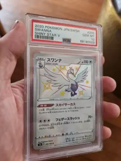 PSA 10 GEM MINT 2020 Pokemon Japanese Shiny Star V 295/190 Baby Shiny Swanna - Image 1